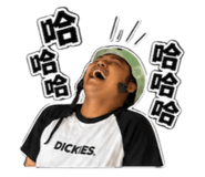 858225345