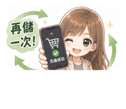 858225396
