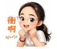 858225548