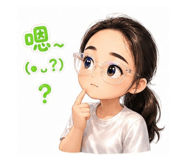 858225550