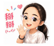 858225560