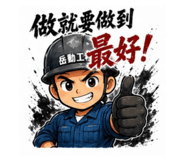 858225583