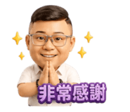 858226001