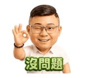 858226003