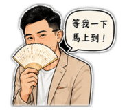 858226431