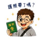 858226618