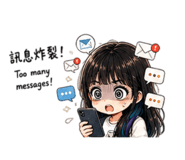 858226695