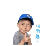 858226851