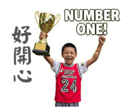 858227721