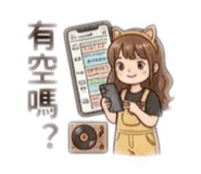 858227801