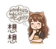 858227817
