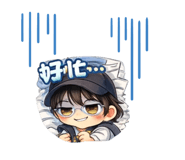 858227923