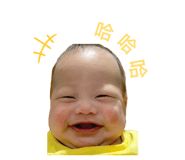 858228345