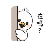 858228365