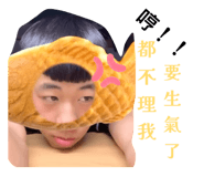 858228475