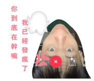 858228482