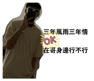 858228484