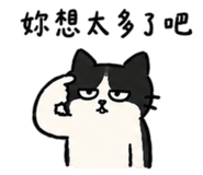 858228611