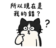 858228615
