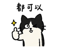 858228618