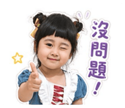 858229052