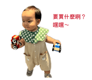 858229199