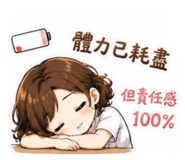 858229971