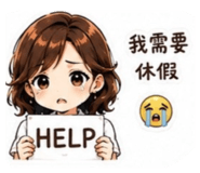 858229985