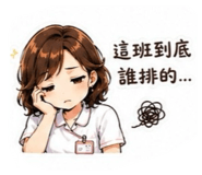 858229988