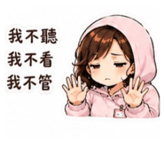 858229989