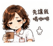 858229990