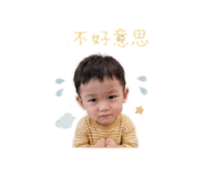 858230187