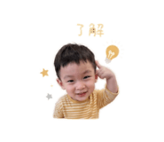 858230188
