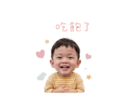858230190