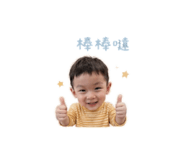 858230191