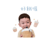 858230196