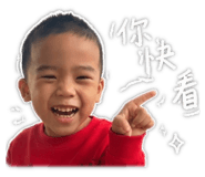 858230602