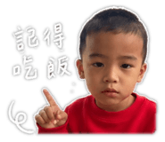 858230604