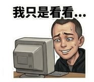 858230913