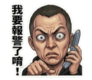 858230927