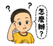 858231529