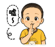 858231533