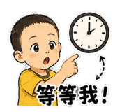 858231534