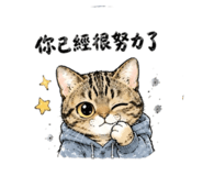 858232069