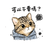 858232082