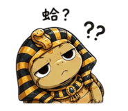 858232891