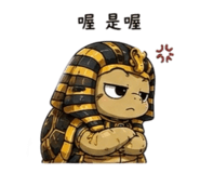 858232899