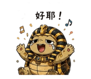 858232903