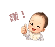 858233237