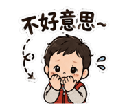 858233249
